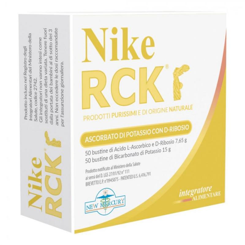 NIKE RCK ASCORB K+RIBOS 200BUS