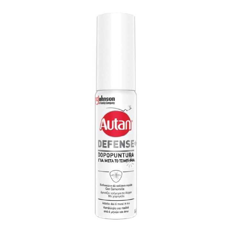 Autan Defense Dopopuntura 25 Ml